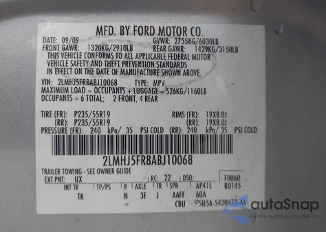 2010 Lincoln Mkt из США, поврежденный, VIN 2LMHJ5FR8ABJ10068